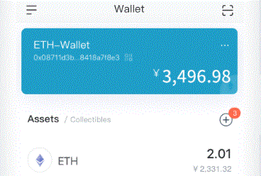 imtoken权限不imToken官网足无法交易